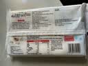 思念x悦鲜活大师精研牛奶豆沙包510g15只 儿童早餐半成品送礼 实拍图