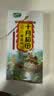 十月稻田 奇亚籽 400g 免洗即食 代餐饱腹 高蛋白膳食纤维 酸奶轻食伴侣 实拍图