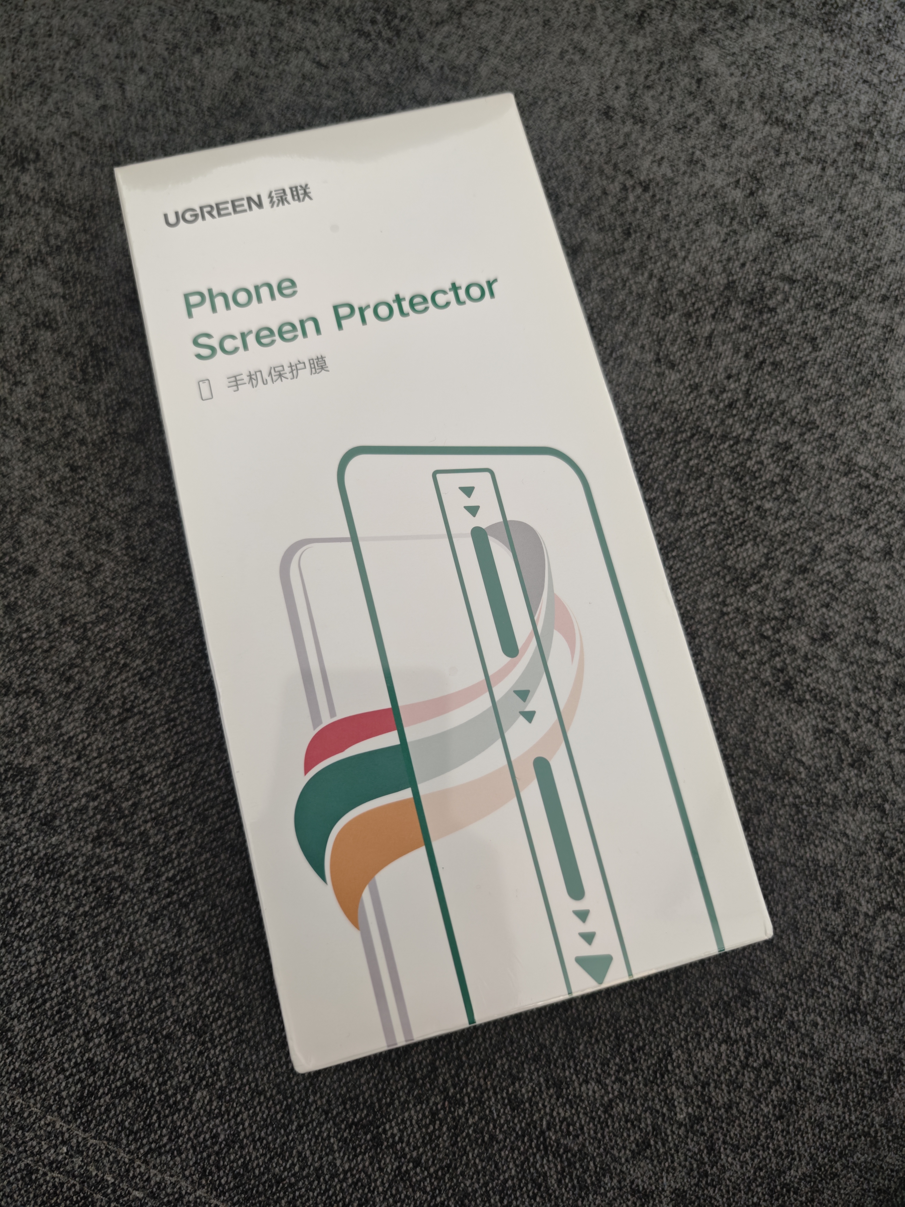 绿联【秒贴微晶膜】适用小米15spro/pro/ultra手机膜xiaomi14pro/ultra非钢化膜全胶全覆盖45396 实拍图
