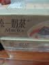 统一 奶茶（麦香巧克力） 250ml*24盒（新老包装随机发货） 实拍图