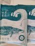钓鱼记免浆黑鱼片1斤 (2袋*250g) 酸菜生鱼片冷冻火锅食材 生鲜 实拍图