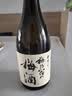 梅乃宿梅子酒青梅酒 日本原瓶进口果酒 双11 节日送礼 12度720ml 微醺 实拍图