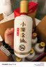 小糊涂仙720金装版 浓香型白酒 52度500ml*6瓶整箱装新老包装随机发货中秋 实拍图