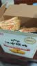 江中猴姑饼干猴头菇缤纷养胃高钙营养品休闲零食礼盒624g 实拍图