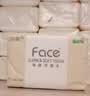 洁柔抽纸 粉Face3层120抽*36包  可湿水卫生纸 原生木浆面巾纸 整箱 实拍图