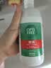 爱尔康 傲滴隐形眼镜多功能护理液355ml 清洁杀菌除蛋白进口 实拍图