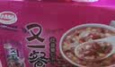 达利园又一餐红豆薏仁八宝粥整箱送礼方便速食早餐粥罐头360g*12罐礼盒 实拍图
