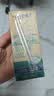 蒙牛特仑苏沙漠有机纯牛奶250ml*12盒 3.6g蛋白 礼盒 实拍图