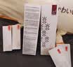 红之（HungChi）【王源同款】小蛮腰Pro橄榄酵萃卸妆油温和卸妆150ml 实拍图