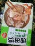 三全虾多多虾仁三鲜水饺1kg50只虾饺蒸煎饺子 夜宵早餐速冻半成品 实拍图