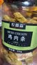 农香森风干鸡肉板条500g五香鸡胸肉干肉脯手撕肉干减休闲零食低耐嚼卡脂 实拍图