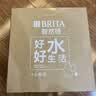 碧然德（BRITA） 过滤净水器 家用滤水壶 净水壶 海洋系列 3.5L蓝色 一壶3芯装 环保加固包装 实拍图