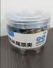 晨光(M&G)文具4#25mm 48只/罐 彩色长尾夹 中号金属票据夹 经济型办公用品燕尾夹ABS916J4 实拍图