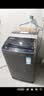 海尔（Haier）全自动波轮洗衣机8KG小型 家用宿舍出租 6键自编程  一级能效 家电补贴 京东自营 XQB80-Z10D0 实拍图