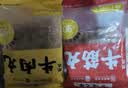 官塘兄弟潮汕牛肉丸纯牛肉含量≥90%正宗牛筋丸1KG套装广东老字号火锅食材 实拍图