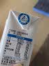 伊利全脂纯牛奶 250ml*18盒 每100ml含3.3g蛋白质 礼盒装 实拍图