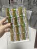 总统（President）法国进口咸味份装黄油10g*36粒面包烘焙 实拍图
