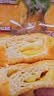 三只松鼠手撕面包量贩装约15包800g/箱 早餐面包代餐休闲零食小面包 实拍图