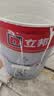 立邦乳胶漆内墙漆京雅居净味120防潮易擦洗无添加室内漆18L/约25kg 实拍图