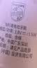 飞利浦（PHILIPS）声波电动牙刷钻石3系 5倍洁齿5种模式 洁净刷头*2 保价双11 生日礼物送女生HX5171/04粉 实拍图