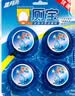 蓝月亮Q厕宝50g*16块 蓝泡泡 马桶清洁剂 洁厕宝 厕所清洁剂 除臭留香 实拍图