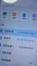 ThinkPlus联想 128GB TF卡 U3 V30 A1 手机平板监控行车记录仪存储卡 专业版 实拍图