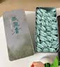 如意韵清香型安溪非遗正味铁观音乌龙茶叶礼盒节日送礼物品 实拍图