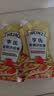 亨氏（Heinz）沙拉酱 香甜沙拉酱 蔬菜水果沙拉寿司酱 200g袋装 实拍图