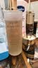 Fresh馥蕾诗红茶酵母酵萃精华水250ml护肤品 生日礼物送女友送男友 实拍图