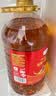 Member's Mark 压榨一级花生油 5L 5L*1桶 实拍图