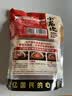 小龙坎麻辣牛油火锅底料400g/袋 （牛油含量≥65%）手工全型底料冒菜料 实拍图