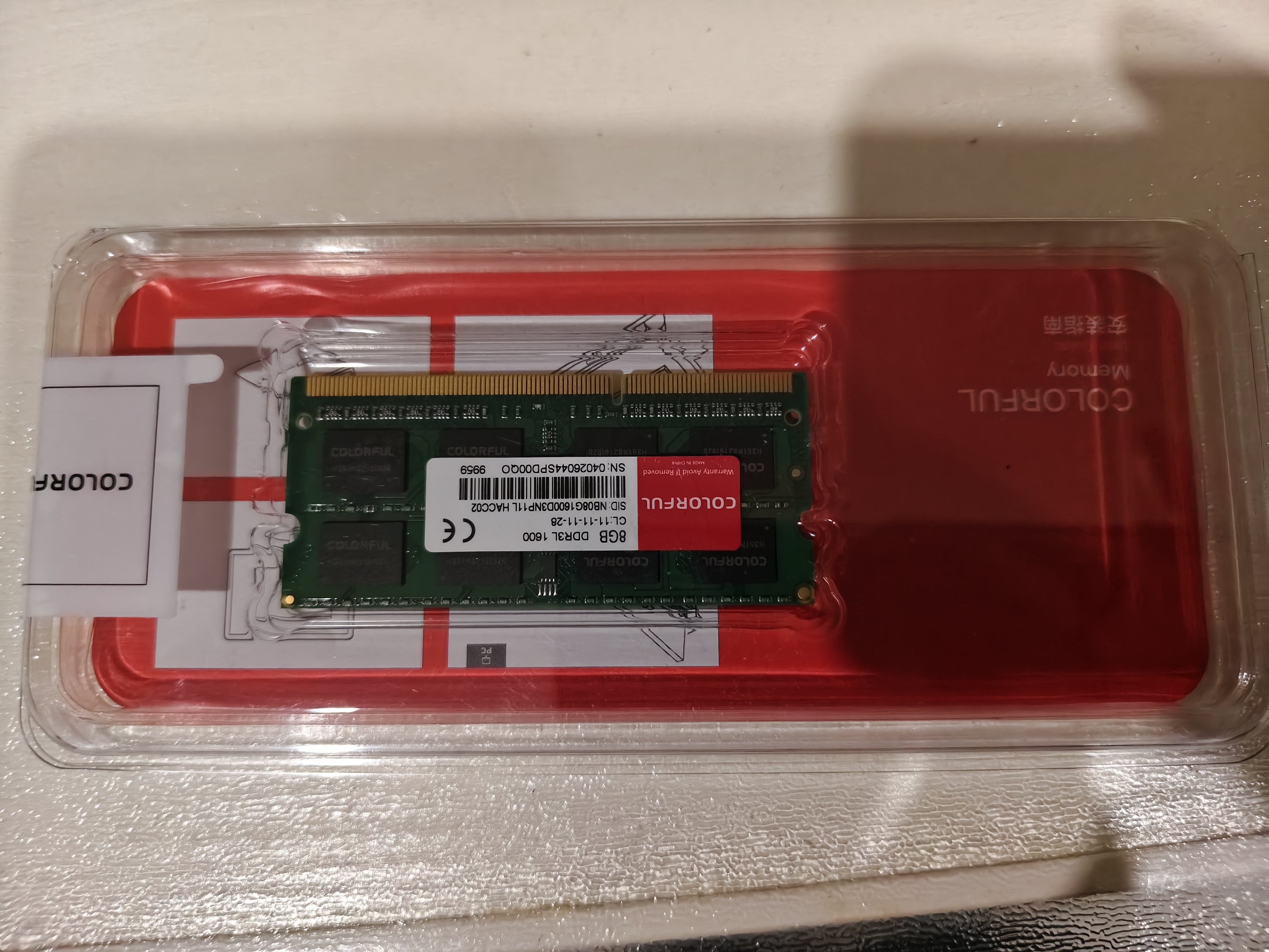 七彩虹（Colorful）DDR3L 8G 1600 笔记本内存条 实拍图