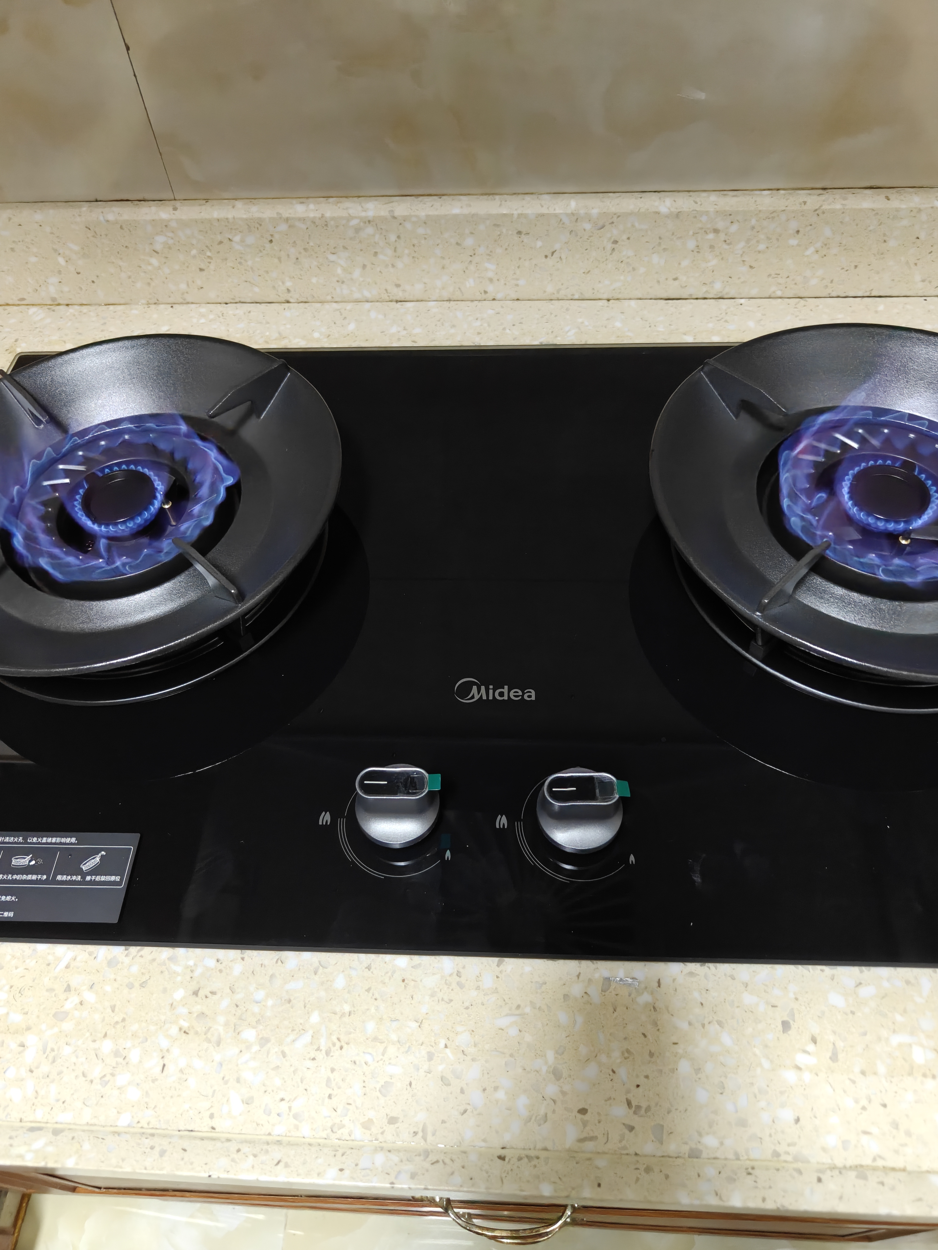 美的（Midea）【天然气】燃气灶 家用5.2kW猛火灶台嵌两用 70%热效率 可调节底盘 JZT-A5 实拍图