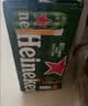 喜力经典500ml*18听整箱装喜力啤酒Heineken喜宴聚餐啤酒送礼京东自营 实拍图