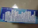 海昌 水感觉滋润补水美瞳隐形眼镜护理液120ml*4盒套装 实拍图