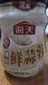 海天 蒜蓉酱 蒜泥酱 0添加防腐剂 鲜蒜蓉200g 火锅蘸料 调味凉拌 实拍图