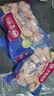华都食品鸡翅根净重6斤 烤鸡翅根炸鸡翅 卤翅根 冷冻鸡肉 生鲜烧烤食材 实拍图