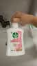 滴露（Dettol）洗手液滋润250g 儿童洗手液抑菌消毒宝宝 水润补充装试用 实拍图