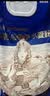金沙河面粉 内蒙河套平原雪花粉5斤 京东自营官方旗舰店饺子面条手擀面 实拍图