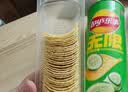 乐事（Lay's）薯片 多口味104g*9罐 组合装 休闲零食百事食品送礼物送女孩 实拍图