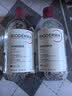 贝德玛（BIODERMA）舒妍舒缓多效洁肤液粉水500ml*2卸妆水温和卸防晒舒缓 中秋节礼物 实拍图