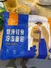 吾双法式黑全麦谷物杂粮餐包6个装510g 早餐速轻食半成品汉堡面包胚 实拍图