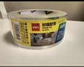 得力（deli）【超级爆款】高品质高透明封箱胶带/打包胶带 60mm*100y*50um(91.4m/卷) 单卷装 防台风胶带 30369 实拍图