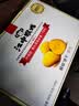江中猴姑无糖猴头菇饼干高钙中老年人营养品养胃零食送长辈礼盒540g 实拍图
