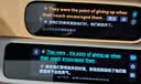 有道词典笔A7S 英语点读笔小学初中高中百科问答 扫描翻译笔学习笔单词笔电子词典离线翻译学习机神器 实拍图