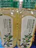 农夫山泉东方树叶陈皮白茶500ml*15瓶无糖茶饮料0糖0脂0卡整箱 实拍图