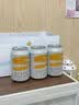 BASAO佰朔康普茶发酵茶红乌龙康普茶气泡水饮料310ml*12罐整箱 实拍图