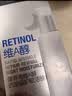 露得清超A醇面霜抗皱晚霜30ml*2淡化细纹保湿护肤送女士护肤品礼物 实拍图