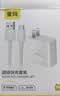 蜜玛适配华为充电器KY66W/120W快充原装typec充电线mate40/p50pro/nova9荣耀手机充电头套装正品数据线 【3C认证】KY66W快充头+1.5米6A快充线 快充 实拍图