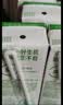 伊利严选牧场纯牛奶 250ml*16盒3.3g优质乳蛋白全脂牛奶 礼盒装 实拍图